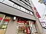周辺：津田沼郵便局 1270m