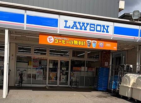 ローソン船橋前原西店 183m
