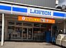 周辺：ローソン船橋前原西店 183m