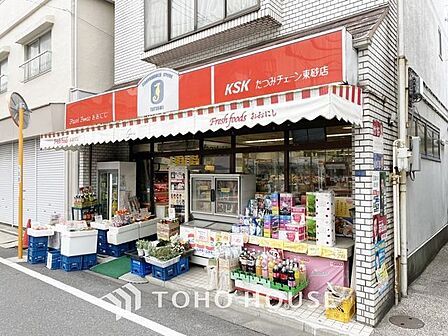 たつみチェーン東砂店 188m