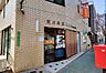 周辺：徒歩2分。荒川北町屋郵便局 160m