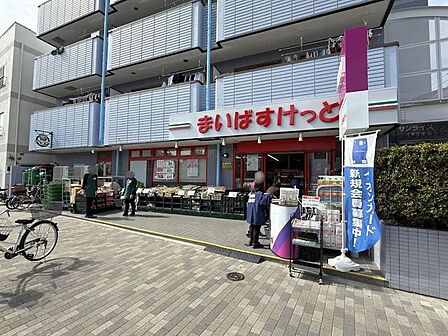 徒歩7分。まいばすけっと江東東砂店 510m
