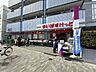 周辺：徒歩7分。まいばすけっと江東東砂店 510m