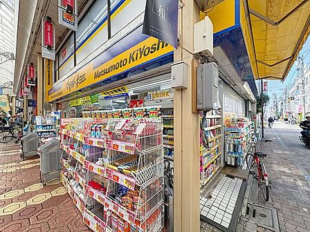 マツモトキヨシルミエール新小岩店 330m