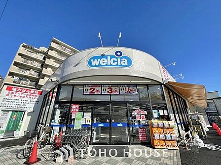 ウエルシア葛飾亀有店 640m