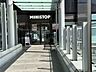 周辺：徒歩10分。ミニストップ　シティタワーズ東京ベイ店 750m