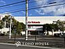 周辺：徒歩6分。イトーヨーカドー流山店 410m