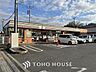 周辺：徒歩14分。セブンイレブン北流山店 1050m