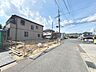 その他：「前面道路」