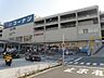 周辺：ホームセンターコーナン江東深川店 コーナン江東深川店。 900m