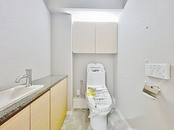 トイレを拡大表示