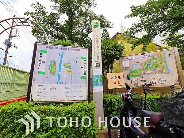 周辺を拡大表示