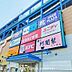 周辺：SHOPS 市川店 670m