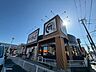 周辺：焼肉きんぐ市川鬼高店 790m