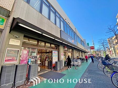 ダイエー 立花団地店 660m