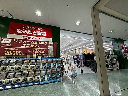 徒歩6分。ユニディショップス市川店 460m
