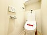 トイレ：「温水洗浄便座付きトイレ」トイレは快適な温水洗浄便座付です。清潔感のあるホワイトで統一しました。いつも清潔な空間であって頂けるよう配慮された造りです。