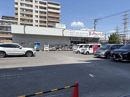 ジェーソン船橋山野町店 200m