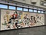 周辺：有明駅(ゆりかもめ臨海線) 520m