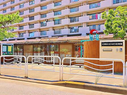 江東区立ひばり幼稚園 930m