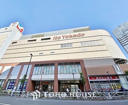 徒歩19分。無印良品イトーヨーカドー 曳舟店 1520m