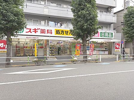 スギ薬局高島平店 徒歩1分。 20m