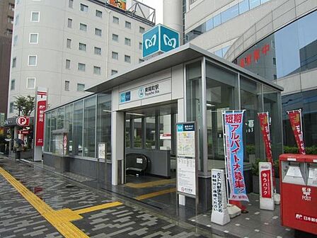 東陽町駅(東京メトロ 東西線) 徒歩8分。東西線 東陽町駅 570m