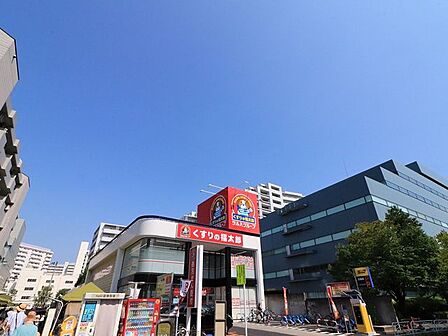 くすりの福太郎 南砂2丁目店 334m