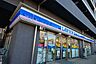 周辺：ローソン南砂葛西橋通店 403m