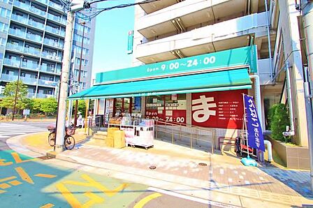 まいばすけっと 南砂2丁目店 290m