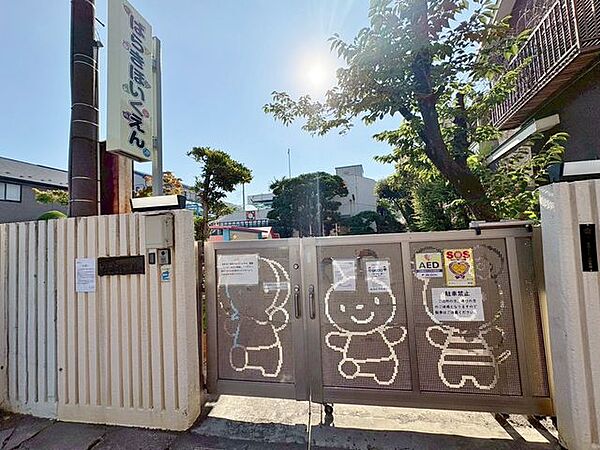 周辺を拡大表示