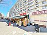 周辺：徒歩13分。新鮮市場 亀戸店 990m