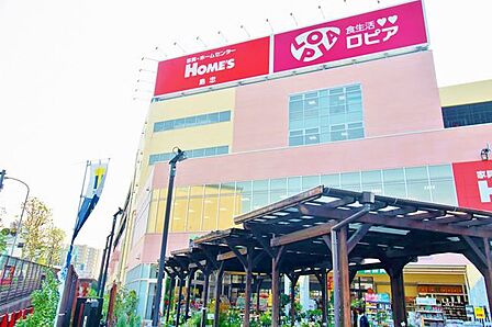 徒歩30分。島忠ホームズ平井店 2400m