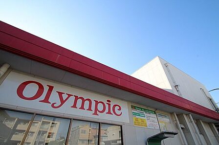 「オリンピック　西一之江店」 370m