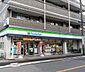 周辺：「ファミリーマート西一之江店」 310m
