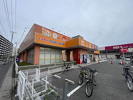 徒歩7分。古本市場市川鬼高店 520m