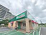 周辺：徒歩5分。サイゼリヤフォルテ船橋店 360m
