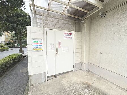 「ゴミ置き場」