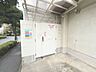 その他：「ゴミ置き場」