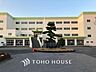 周辺：徒歩16分。船橋市立若松中学校 1270m