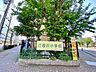 周辺：江東区立枝川小学校 徒歩12分。 910m