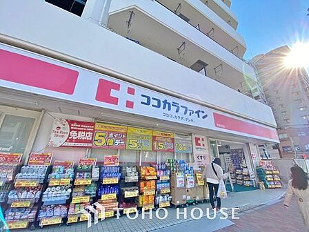 徒歩3分。ココカラファイン清澄白河店 190m