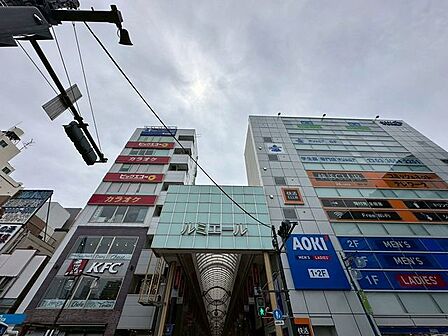 ルミエール商店街 160m