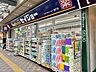 周辺：徒歩10分。くすりセイジョー亀戸店 750m