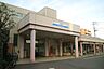 周辺：徒歩11分。武蔵関駅(西武 新宿線) 820m