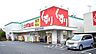 周辺：徒歩6分。スギ薬局関町北店 410m