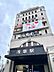 周辺：徒歩8分。浅草駅(東武 スカイツリーライン) 640m