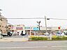 周辺：徒歩11分。ウエルシア足立西新井店 810m