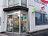 周辺：徒歩14分。足立西新井二郵便局 1120m