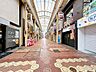 周辺：徒歩7分。ルミエール商店街 530m